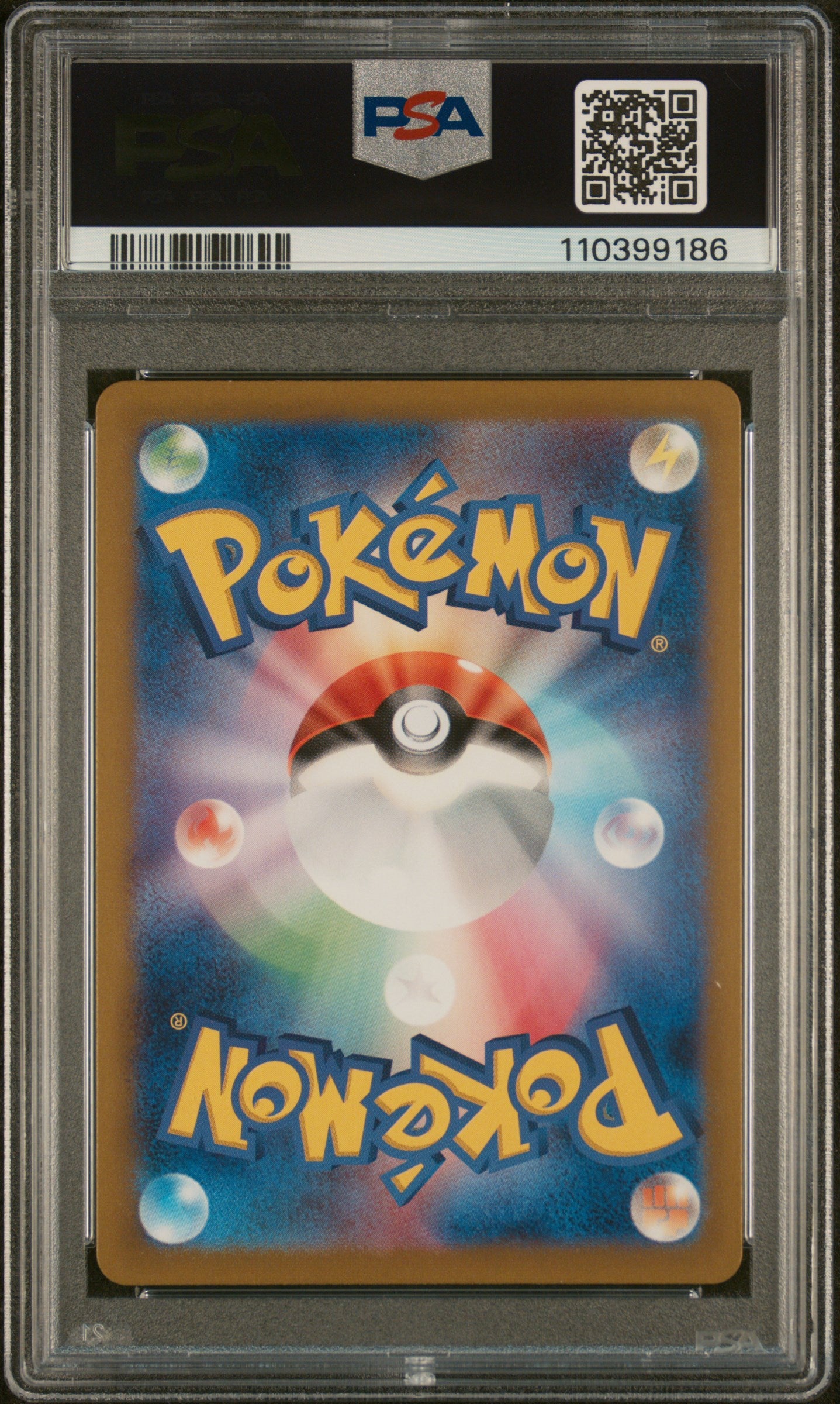 Pikchu Master Ball Reverse Holo Japanese PSA 10