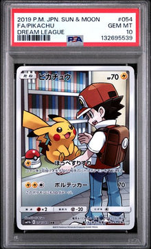 Pikachu Full Art JPN #054 PSA 10