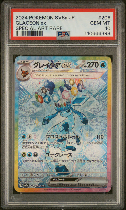 Glaceon ex SAR #206 JPN PSA 10