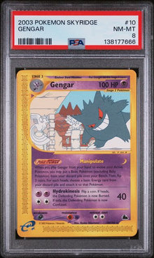 2003 Gengar Skyridge #10 PSA 8