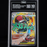 Mega Lucario EX 033 TAG 10 - front