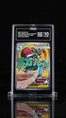 Mega Lucario EX 033 TAG 10 - front