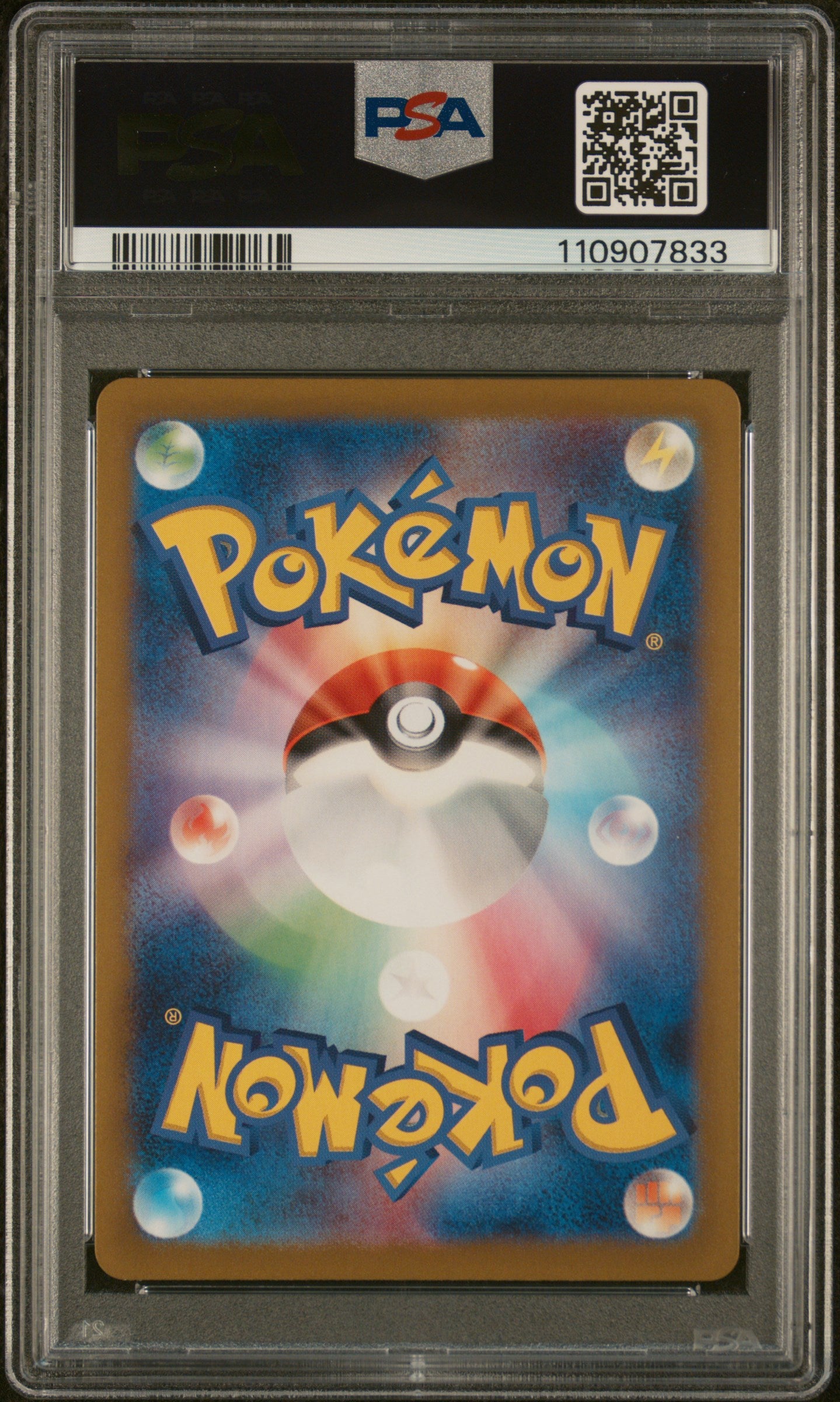 Articuno Art Rare #102 Japanese PSA 9