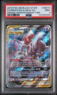 Mewtwo & Mew GX Promo #SM191 PSA 9