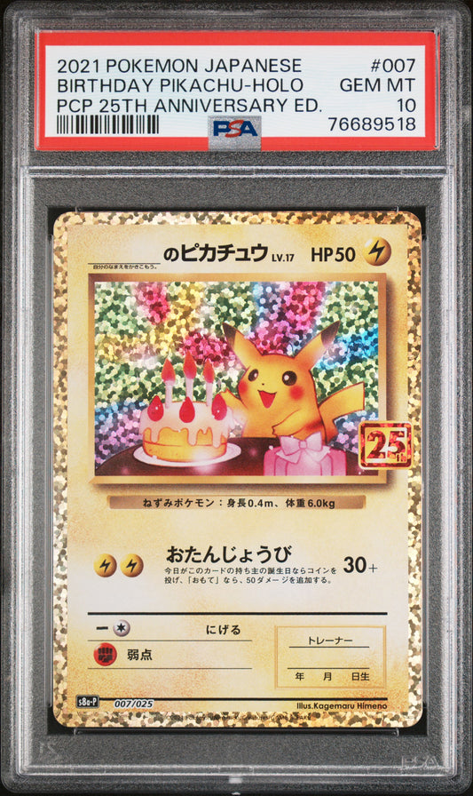 Birthday Pikachu 25th Anniversary JPN PSA 10