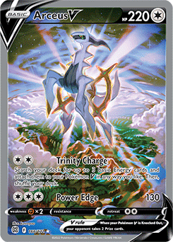 [Consignment] Arceus V 166/172