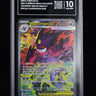 Mega Gengar EX 284/217 TAG 10 - front