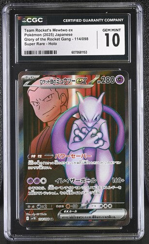 Rocket's Mewtwo Full Art Japanese CGC 10
