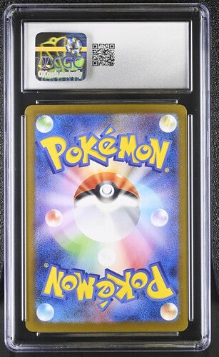 Team Rocket's Mewtwo ex JPN #114 CGC 10