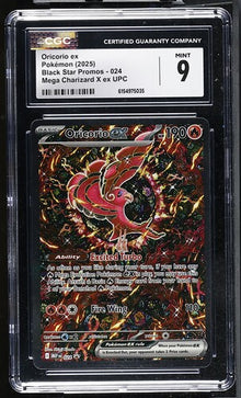 Oricorio ex Promo #024 CGC 9