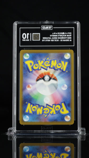 Team Rocket's Mimikyu 079/193 TAG 10 - back