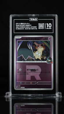 Team Rocket's Mimikyu 079/193 TAG 10 - front