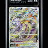 Mewtwo VSTAR GG44 TAG 10 - front