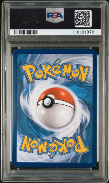 2016 POKEMON XY BLACK STAR PROMO #XY124 FA/PIKACHU EX PROMO-RED & BLUE COLL. PSA 7