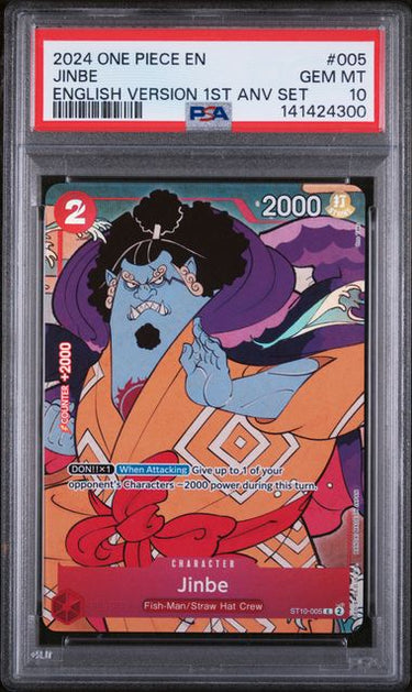JINBE st10-005 PSA 10