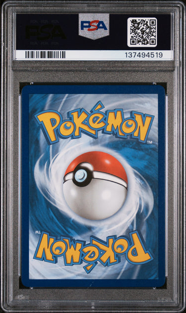 CHARIZARD VMAX FULL ART #020 PSA 10