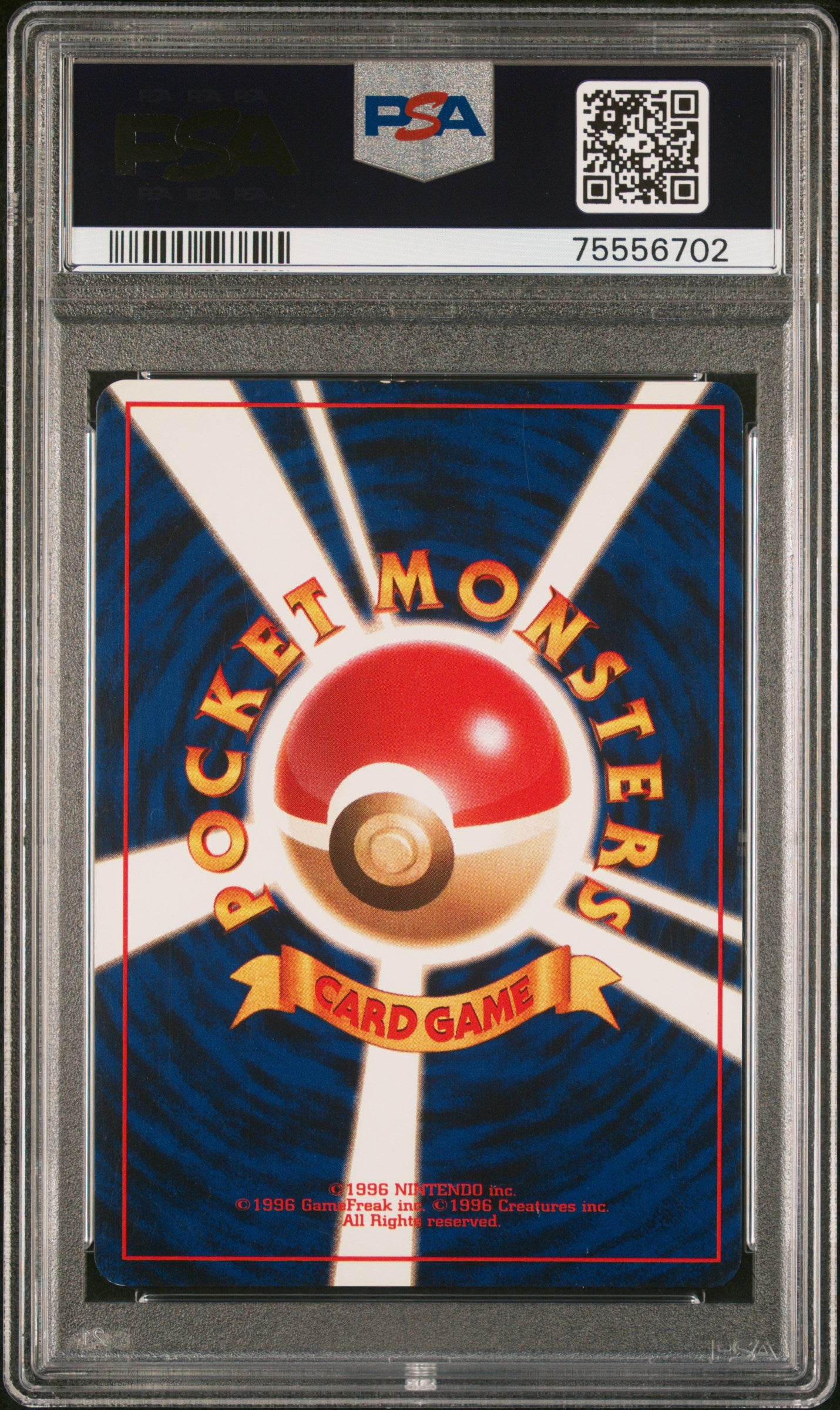 Shining Charizard Neo 4 #6 JPN PSA 3