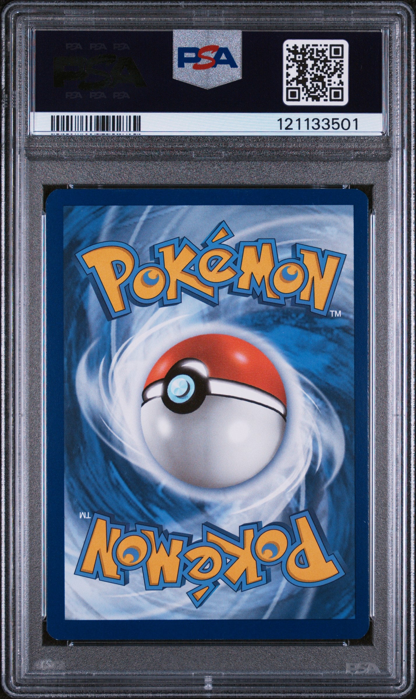 Cleffa Illustration Rare #202 PSA 8