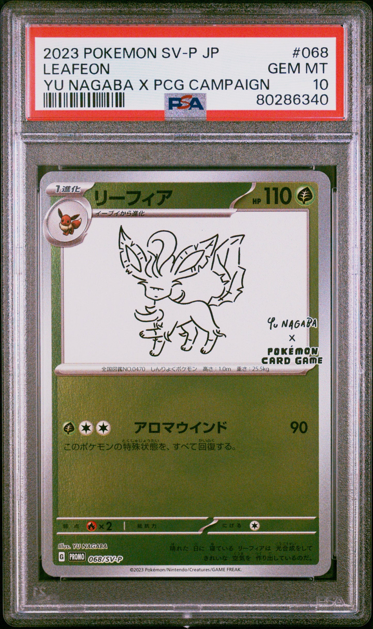 Leafeon Yu Nagaba Holo PSA 10