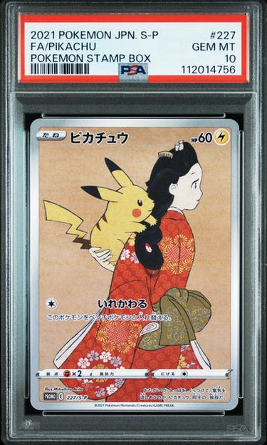 Pikachu JPN Pokemon Stamp Box #227 PSA 10