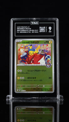 Hiroshima's Pikachu 261/SV-P TAG 9 - front