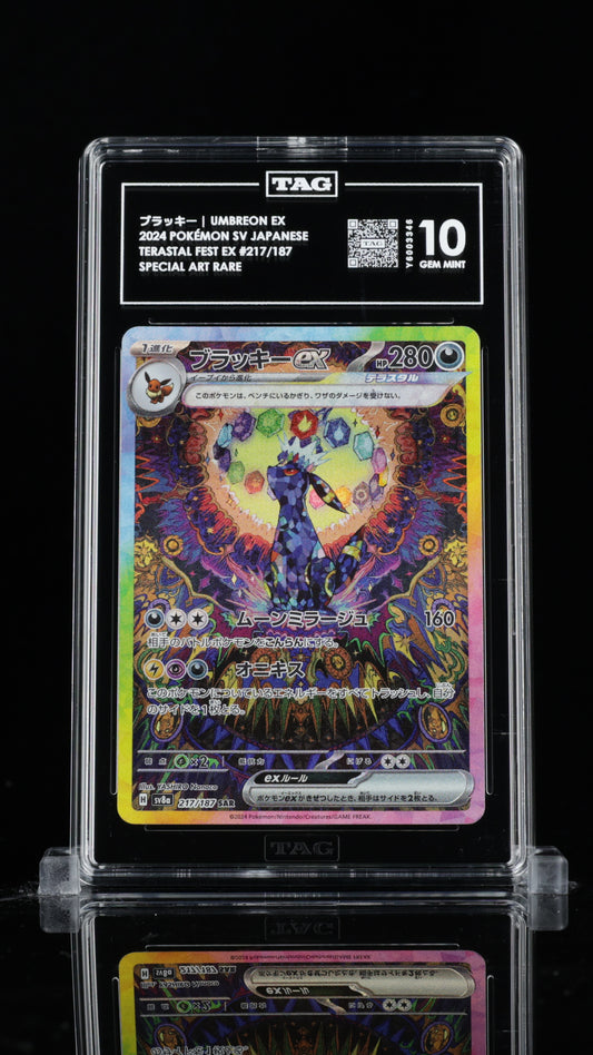 Umbreon ex Terastal Festival Special Art Rare #217 TAG 10