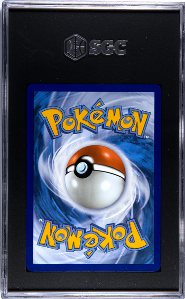 LATIOS IR SGC 10
