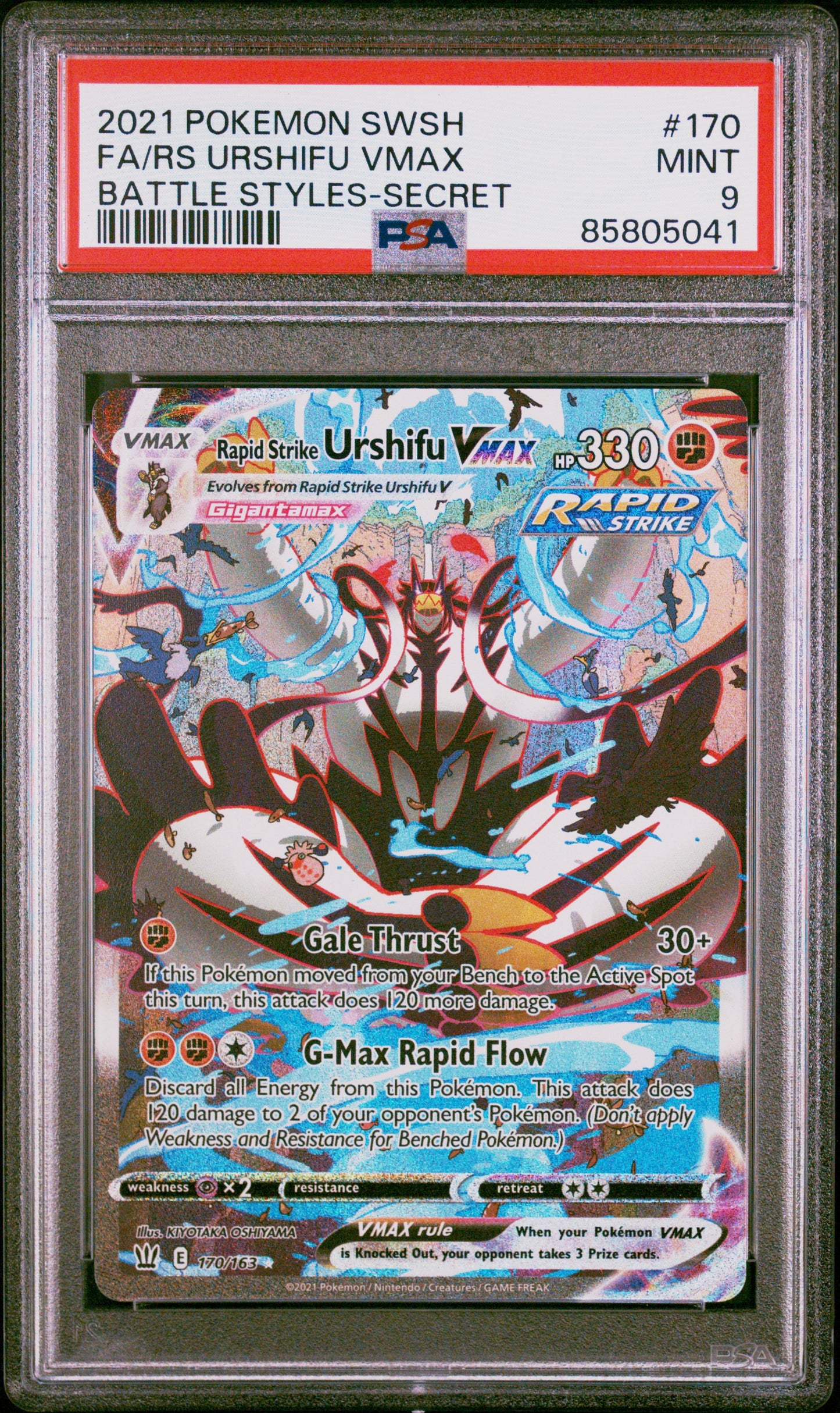 [Consignment] Rapid Strike Urshifu VMAX Alt Art Secret PSA 9