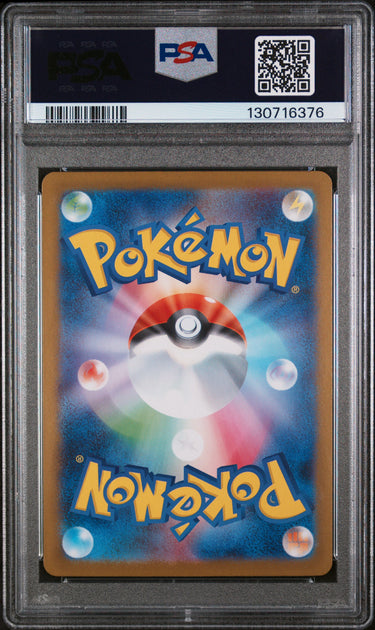 MEGA KANGASKHAN EX SPECIAL ART RARE #089 PSA 10