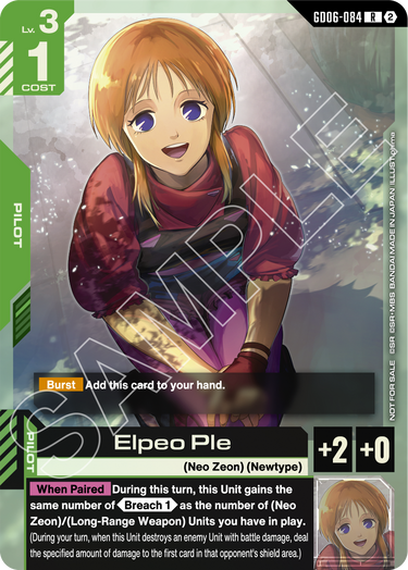 GD06-084 Elpeo Ple promo