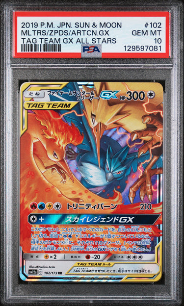 Moltres & Zapdos & Articuno GX - 102/173 PSA 10 JAPANESE