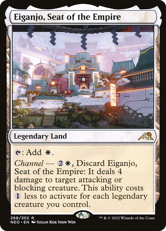 Eiganjo, Seat of the Empire Base  268