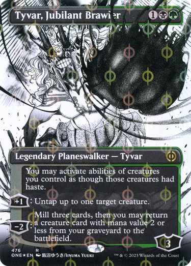 Tyvar, Jubilant Brawler (Borderless) (Step-and-Compleat Foil) (ONE-476) - Phyrexia: All Will Be One: (Showcase) (Borderless) Foil