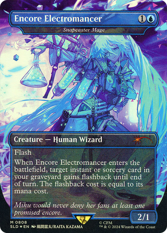 Snapcaster Mage (SLD-808) - Secret Lair Drop