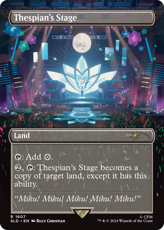 Thespian's Stage (SLD-1607) - Secret Lair Drop