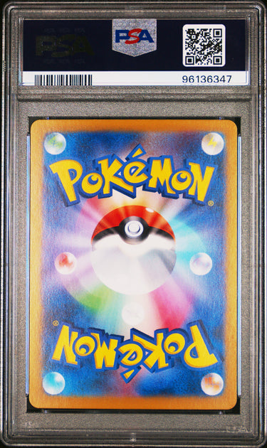 Eevee 078/066 PSA 10 JPN