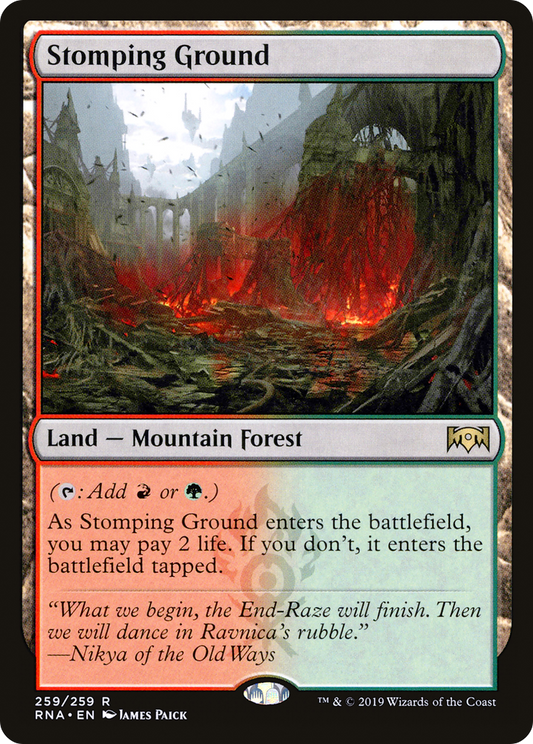 Stomping Grounds