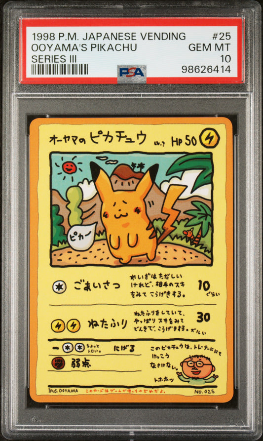 1998 Japanese Vending Ooyama's Pikachu series 3 PSA 10