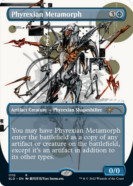 Phyrexian Metamorph (SLD-1110) - Secret Lair Drop (Borderless) Foil