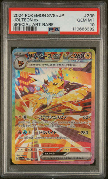 Jolteon ex SAR #209 JPN PSA 10