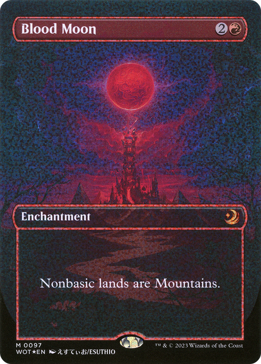Blood Moon Confetti Foil Anime Borderless