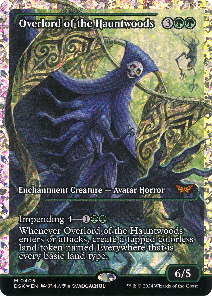 Overlord of the Hauntwoods (DSK-405) - Duskmourn: House of Horror Foil