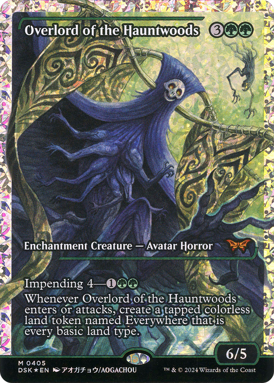 Overlord of the Hauntwoods (DSK-405) - Duskmourn: House of Horror Foil
