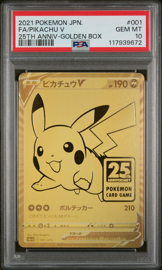 Pikachu V 25th Anniversary Golden Box 25th Anniv JPN. PSA 10