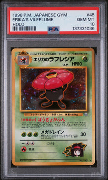 1998 POKEMON JAPANESE GYM #45 ERIKA'S VILEPLUME HOLO PSA 10