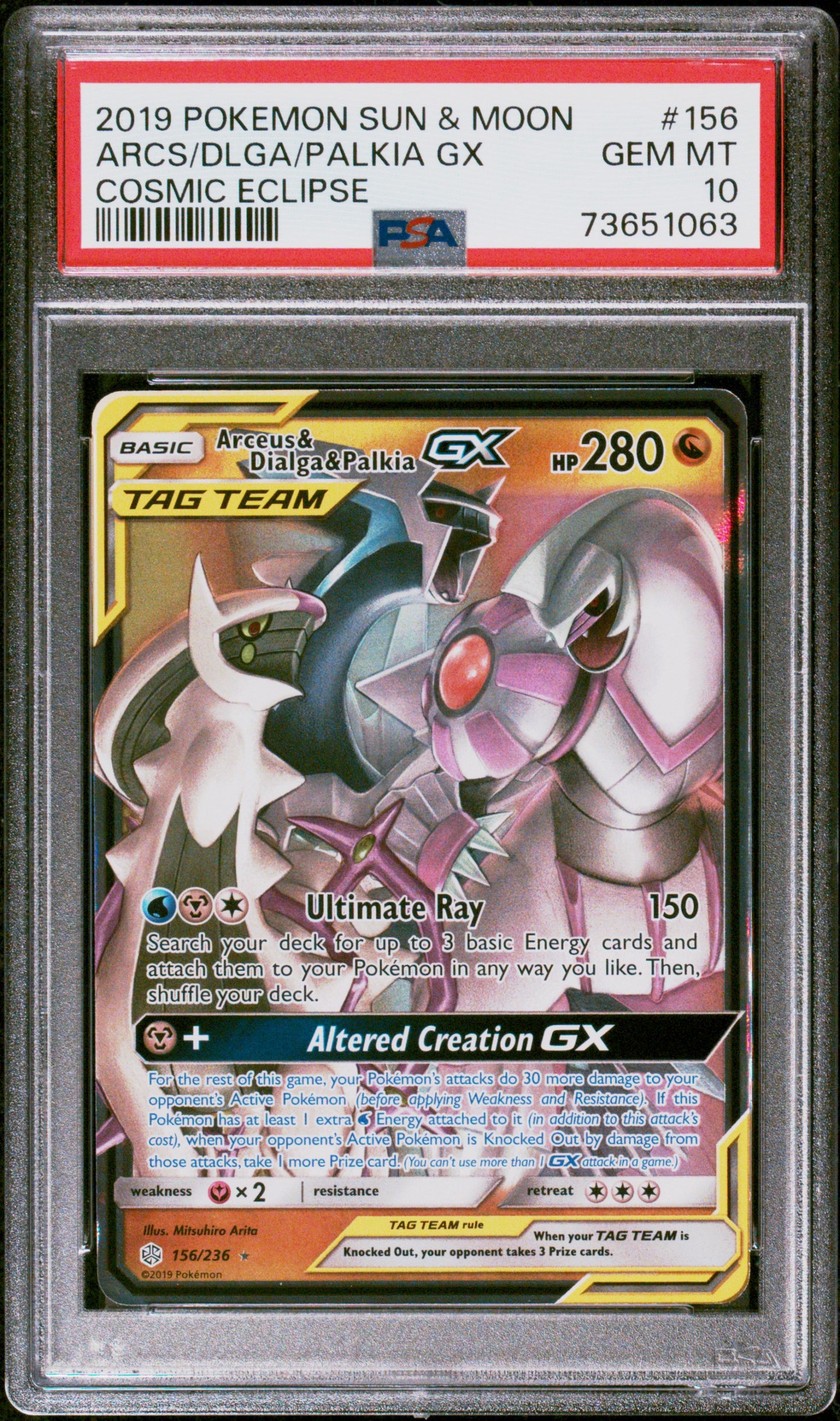 Arceus & Dialga & Palkia GX #156 PSA 10