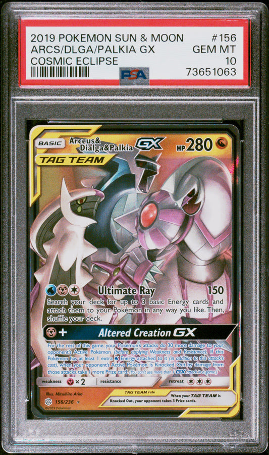 Arceus & Dialga & Palkia GX #156 PSA 10