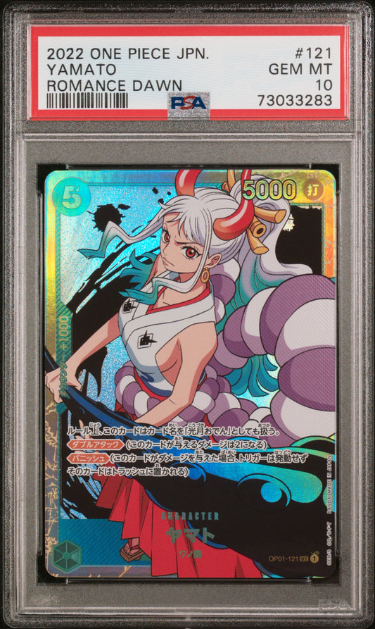 Yamato SEC JPN.  #121 PSA 10