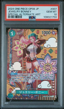 Jewelry Bonney SP JPN #007 PSA 10