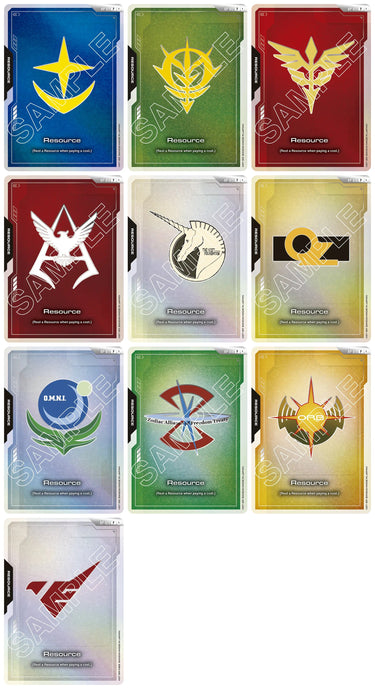 All 10 Resource tokens RP-011 to RP-020